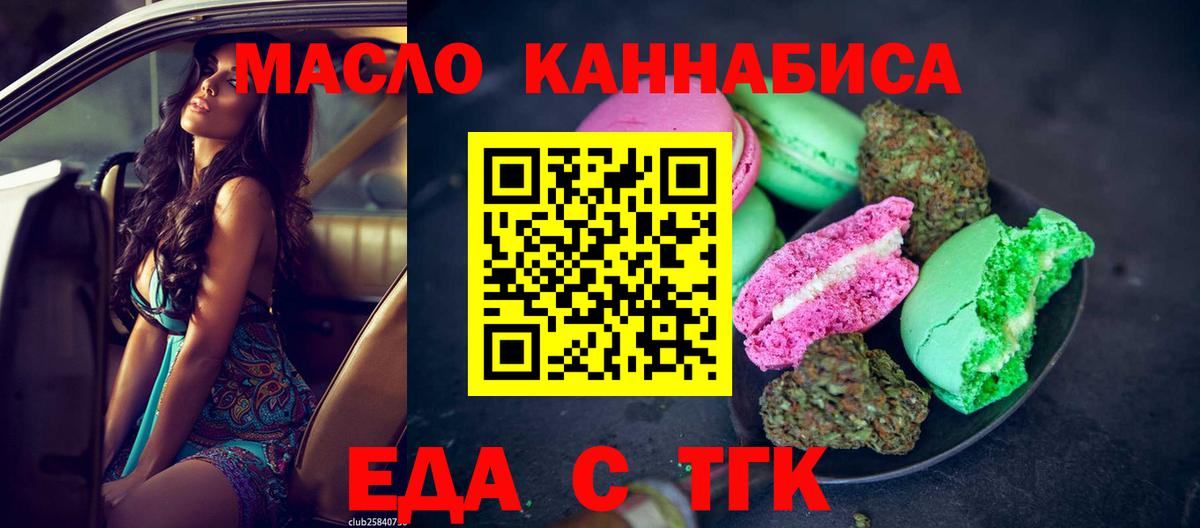 A PVP Чита
