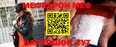 твердый Нарткала