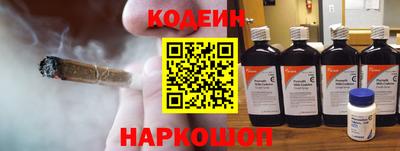 твердый Нарткала