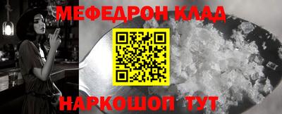 твердый Нарткала