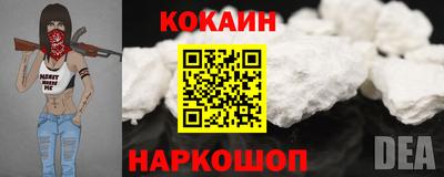 твердый Нарткала