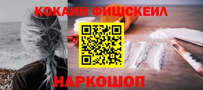 бутик Можга