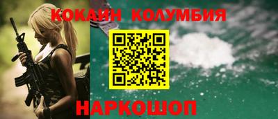 твердый Нарткала