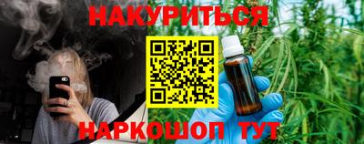 твердый Нарткала