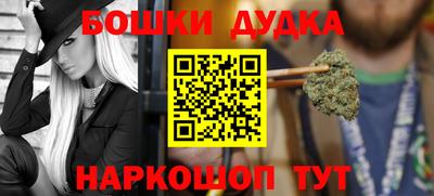 СК Нальчик