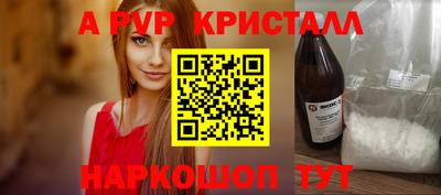 СК Нальчик