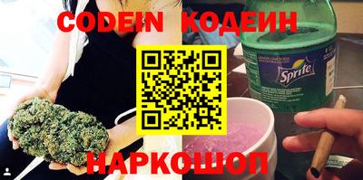 СК Нальчик