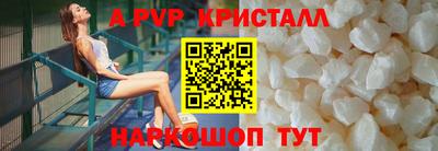 твердый Нарткала