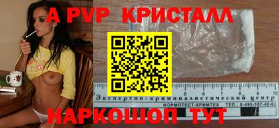 СК Нальчик