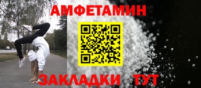 СК Нальчик