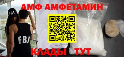 СК Нальчик
