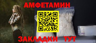 jwh Моздок