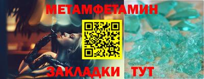 твердый Нарткала