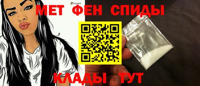 кокс Наро-Фоминск