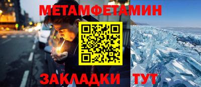 СК Нальчик