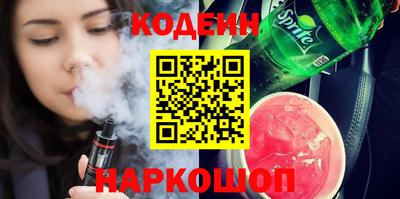 СК Нальчик