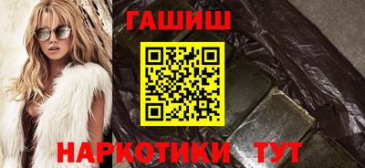 кокс Наро-Фоминск