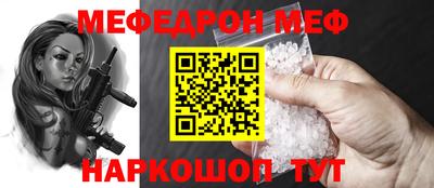 СК Нальчик