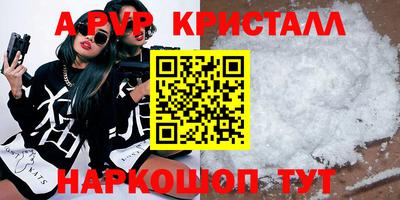 СК Нальчик