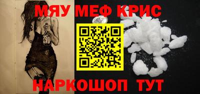 СК Нальчик