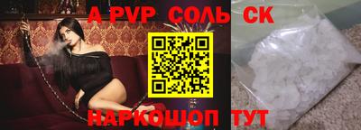 твердый Нарткала