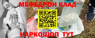 твердый Нарткала
