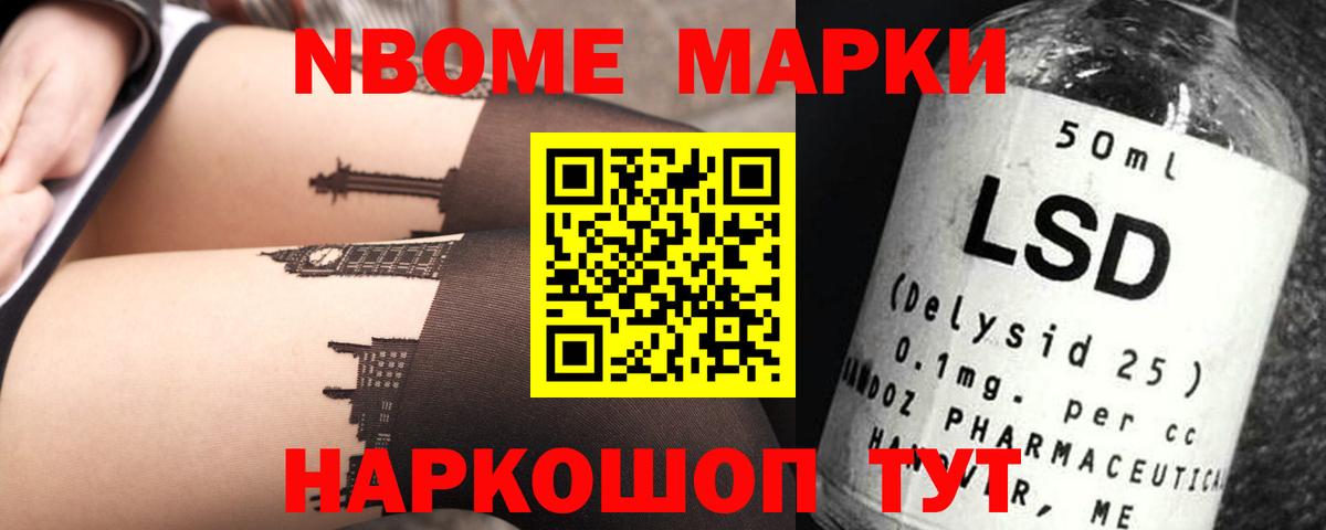 Чита  LSD-25 экстази ecstasy  Лсд 25 экстази ecstasy  Вход с VPN 